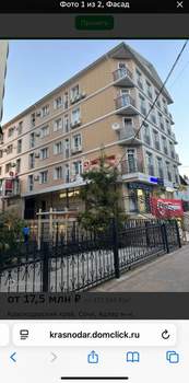 2-к квартира, вторичка, 40м2, 2/5 этаж