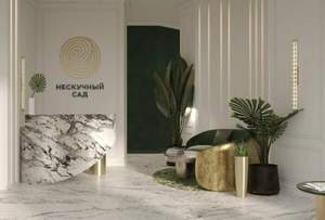 3-к квартира, вторичка, 87м2, 6/10 этаж