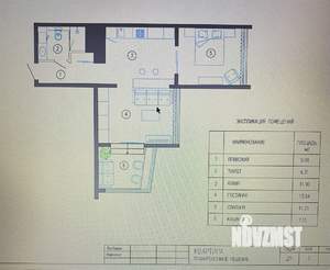 2-к квартира, вторичка, 53м2, 19/21 этаж