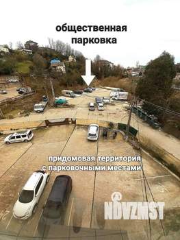 Студия квартира, вторичка, 74м2, 4/4 этаж