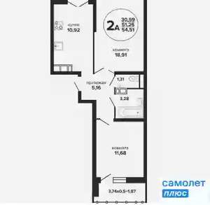 2-к квартира, вторичка, 55м2, 5/24 этаж