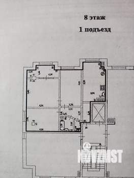 3-к квартира, вторичка, 72м2, 8/11 этаж