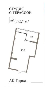 2-к квартира, вторичка, 52м2, 7/11 этаж