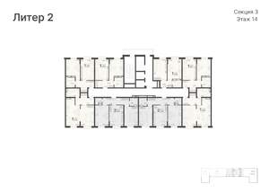 3-к квартира, вторичка, 82м2, 14/20 этаж