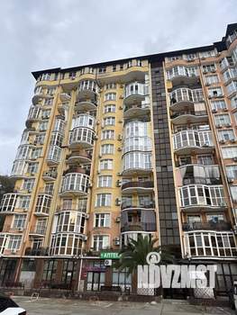 Студия квартира, вторичка, 47м2, 13/13 этаж