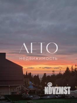 Студия квартира, вторичка, 26м2, 2/7 этаж