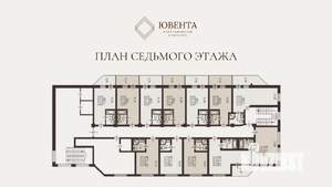 Студия квартира, вторичка, 31м2, 5/7 этаж