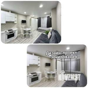 Студия квартира, вторичка, 29м2, 2/8 этаж