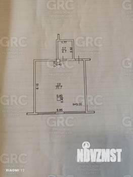 1-к квартира, вторичка, 40м2, 5/8 этаж