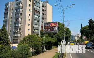 3-к квартира, вторичка, 70м2, 5/10 этаж