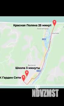 2-к квартира, вторичка, 80м2, 3/3 этаж