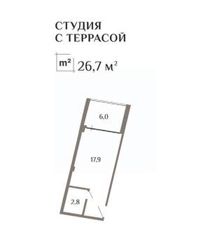 Студия квартира, вторичка, 27м2, 4/11 этаж