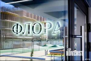 Студия квартира, вторичка, 23м2, 9/13 этаж