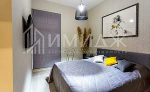 1-к квартира, вторичка, 37м2, 2/3 этаж