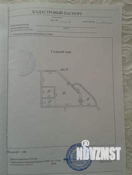 Студия квартира, вторичка, 35м2, 8/8 этаж