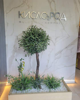 3-к квартира, вторичка, 50м2, 4/17 этаж