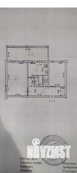 2-к квартира, вторичка, 58м2, 4/5 этаж