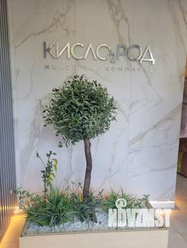 3-к квартира, вторичка, 50м2, 4/17 этаж