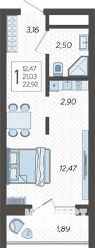 Студия квартира, вторичка, 23м2, 12/19 этаж