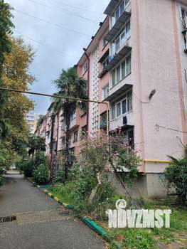 3-к квартира, вторичка, 72м2, 3/5 этаж