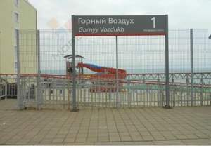 2-к квартира, вторичка, 37м2, 4/5 этаж