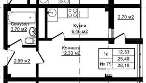 1-к квартира, вторичка, 28м2, 9/12 этаж