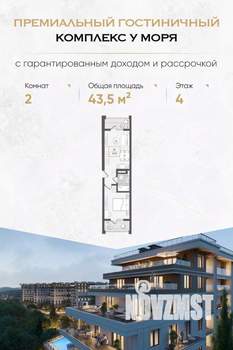 1-к квартира, вторичка, 44м2, 4/10 этаж