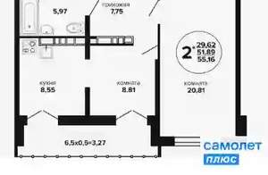 2-к квартира, вторичка, 55м2, 5/24 этаж