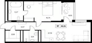 2-к квартира, строящийся дом, 62м2, 2/6 этаж