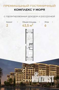 1-к квартира, вторичка, 44м2, 6/10 этаж