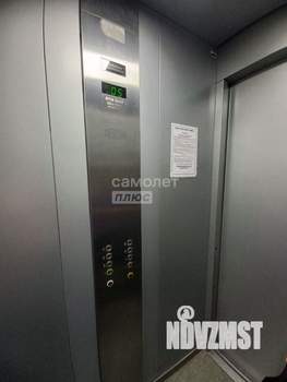 1-к квартира, вторичка, 46м2, 7/8 этаж