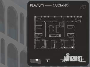 3-к квартира, вторичка, 104м2, 2/6 этаж