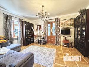 3-к квартира, вторичка, 61м2, 2/3 этаж