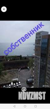 Студия квартира, вторичка, 33м2, 13/14 этаж