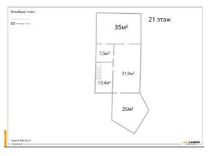 6-к квартира, вторичка, 267м2, 19/19 этаж