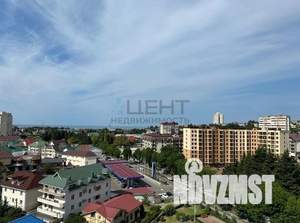 1-к квартира, вторичка, 38м2, 10/11 этаж