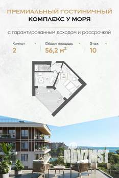 2-к квартира, вторичка, 56м2, 10/10 этаж