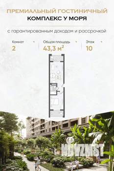 2-к квартира, вторичка, 43м2, 10/10 этаж