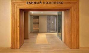 2-к квартира, вторичка, 52м2, 2/20 этаж