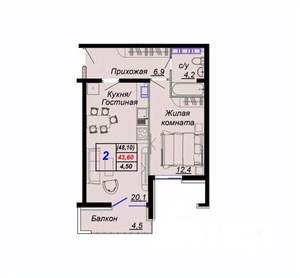 2-к квартира, вторичка, 48м2, 8/15 этаж