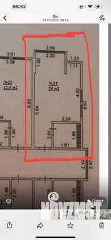 Студия квартира, вторичка, 24м2, 2/3 этаж