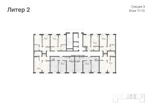 1-к квартира, вторичка, 43м2, 13/20 этаж