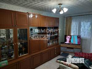 3-к квартира, вторичка, 57м2, 2/5 этаж