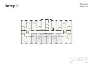 1-к квартира, вторичка, 38м2, 5/20 этаж